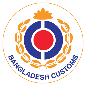 Customs, Excise & VAT Appeal Commissionerate, Khulna